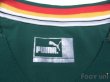 Photo3: Cameroon 2002 Home Authentic Sleeveless Shirt (3)