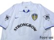 Photo3: Leeds United AFC 2002-2003 Home Shirt #10 Kewell (3)