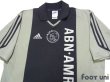 Photo3: Ajax 2001-2002 Away Shirt (3)