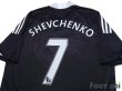 Photo4: Chelsea 2008-2009 Away Shirt #7 Shevchenko w/tags (4)