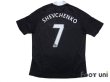 Photo2: Chelsea 2008-2009 Away Shirt #7 Shevchenko w/tags (2)