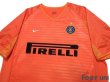 Photo3: Inter Milan 2001-2002 3rd Shirt #20 Recoba (3)