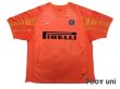 Photo1: Inter Milan 2001-2002 3rd Shirt #20 Recoba (1)