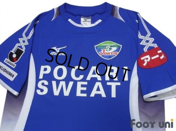 Photo3: Tokushima Vortis 2007-2008 Home Shirt (3)
