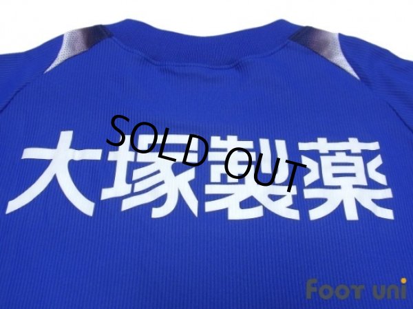 Photo8: Tokushima Vortis 2007-2008 Home Shirt (8)