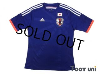 Japan National Team(Europe Others) - Football Shirts,Soccer