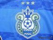 Photo5: Shonan Bellmare 2017 GK Shirt w/tags (5)