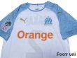Photo3: Olympique Marseille 2018-2019 Home Shirt #2 Sakai Ligue 1 Patch/Badge w/tags (3)