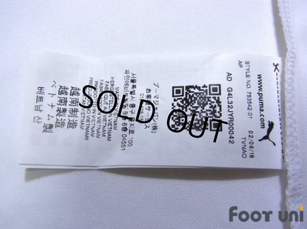 Photo7: Olympique Marseille 2018-2019 Home Shirt #2 Sakai Ligue 1 Patch/Badge w/tags (7)