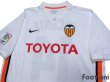 Photo3: Valencia 2006-2007 Home #14 Vicente LFP Patch/Badge (3)