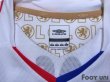 Photo5: Olympique Lyonnais 2008-2009 Home Shirt #11 Grosso (5)