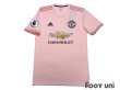 Photo1: Manchester United 2018-2019 Away Shirt Premier League Patch/Badge w/tags (1)