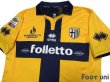 Photo3: Parma 2014-2015 3rd Shirt #99 Cassano Serie A Tim Patch/Badge (3)