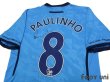 Photo4: Tottenham Hotspur 2013-2014 Away Shirt #8 Paulinho w/tags (4)