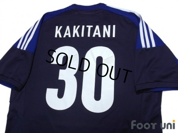 Photo4: Japan 2012-2013 Home Shirt #30 Kakitani w/tags (4)