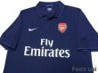 Photo3: Arsenal 2009-2010 Away Shirt (3)