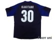 Photo2: Japan 2012-2013 Home Shirt #30 Kakitani w/tags (2)