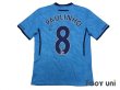 Photo2: Tottenham Hotspur 2013-2014 Away Shirt #8 Paulinho w/tags (2)