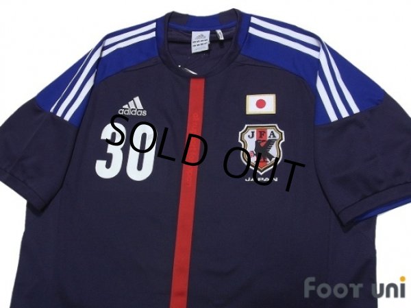 Photo3: Japan 2012-2013 Home Shirt #30 Kakitani w/tags (3)