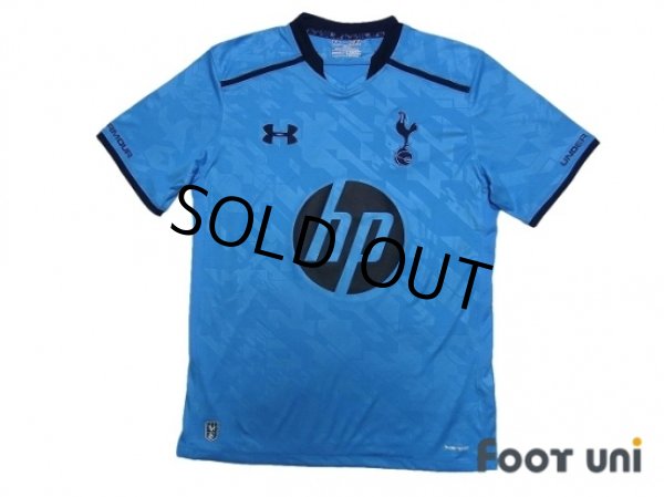 Photo1: Tottenham Hotspur 2013-2014 Away Shirt #8 Paulinho w/tags (1)