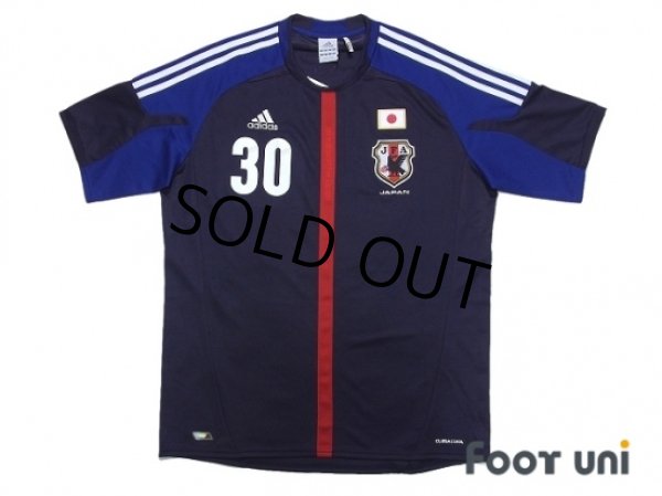 Photo1: Japan 2012-2013 Home Shirt #30 Kakitani w/tags (1)