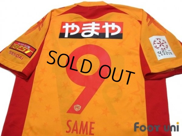Photo4: Vegalta Sendai Women's 2013-2014 Home Shirt #9 Same w/tags (4)