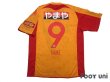 Photo2: Vegalta Sendai Women's 2013-2014 Home Shirt #9 Same w/tags (2)