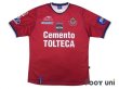 Photo1: CD Guadalajara 2002-2003 Away Shirt (1)