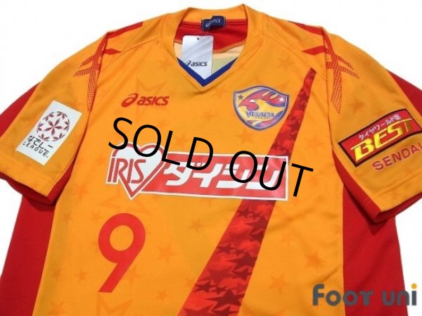 Photo3: Vegalta Sendai Women's 2013-2014 Home Shirt #9 Same w/tags (3)