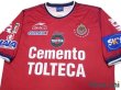 Photo3: CD Guadalajara 2002-2003 Away Shirt (3)