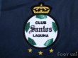 Photo5: Santos Laguna 2012-2013 Away Shirt w/tags (5)