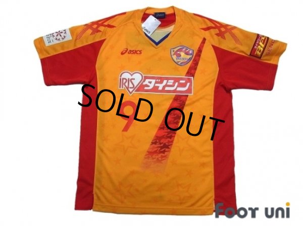 Photo1: Vegalta Sendai Women's 2013-2014 Home Shirt #9 Same w/tags (1)