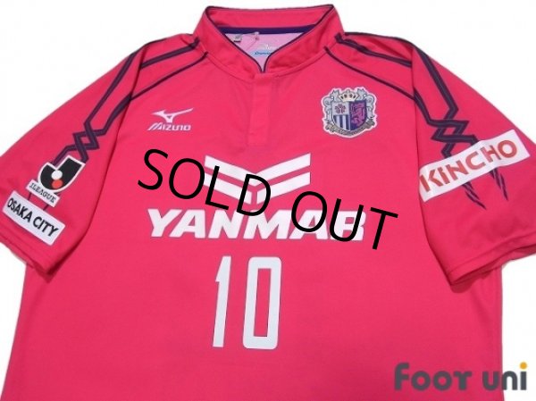Photo3: Cerezo Osaka 2014 Home Shirt #10 Forlan w/tags (3)
