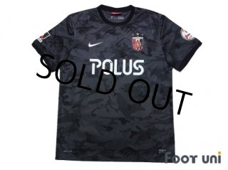 Urawa Reds J League - Football Shirts,Soccer Jerseys,Vintage