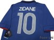 Photo4: France 2011 Home Shirt #10 Zidane w/tags (4)