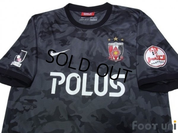 Photo3: Urawa Reds 2014 3rd Shirt (3)