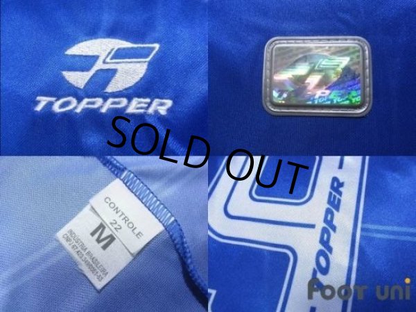 Photo7: Cruzeiro 2002 3rd Shirt #9 (7)