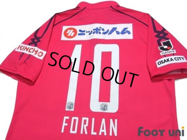 Photo4: Cerezo Osaka 2014 Home Shirt #10 Forlan w/tags (4)