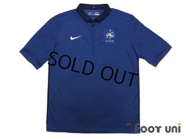 Photo1: France 2011 Home Shirt #10 Zidane w/tags (1)