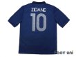 Photo2: France 2011 Home Shirt #10 Zidane w/tags (2)