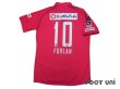 Photo2: Cerezo Osaka 2014 Home Shirt #10 Forlan w/tags (2)