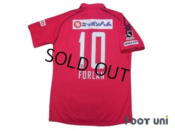 Photo2: Cerezo Osaka 2014 Home Shirt #10 Forlan w/tags (2)
