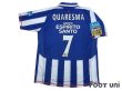 Photo2: FC Porto 2007-2008 Home Shirt #9 Quaresma (2)