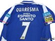 Photo4: FC Porto 2007-2008 Home Shirt #9 Quaresma (4)