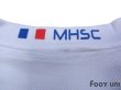 Photo8: Montpellier 2011-2012 Away Shirt w/tags (8)