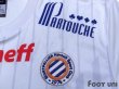 Photo5: Montpellier 2011-2012 Away Shirt w/tags (5)