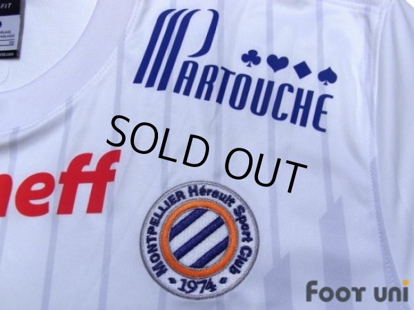 Photo5: Montpellier 2011-2012 Away Shirt w/tags (5)