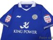 Photo3: Leicester City 2011-2012 Home Shirt #22 Abe (3)