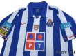 Photo3: FC Porto 2007-2008 Home Shirt #9 Quaresma (3)