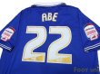 Photo4: Leicester City 2011-2012 Home Shirt #22 Abe (4)